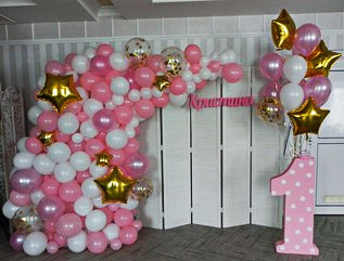 фотозона на детский день рождения