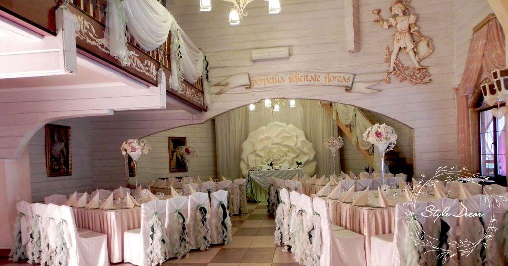 ресторан "Фортеця"