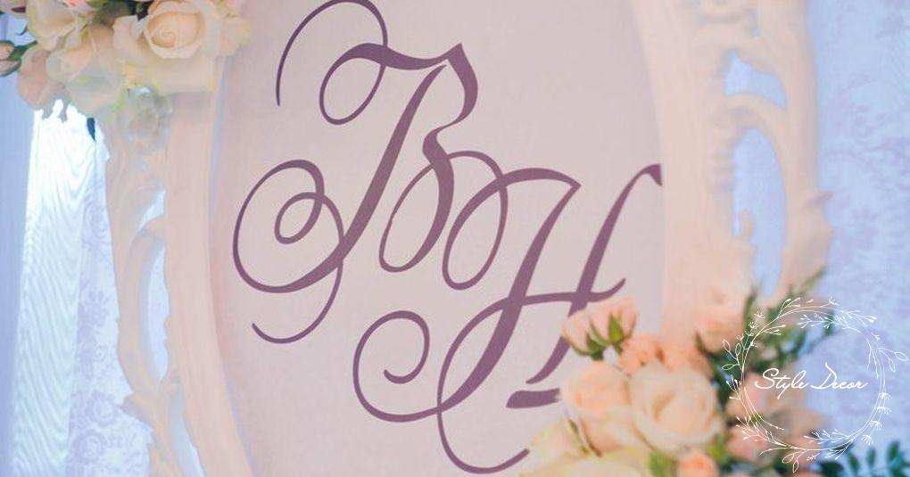 свадьба в шоколадном стиле