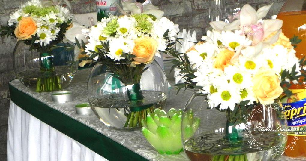 стол молодых