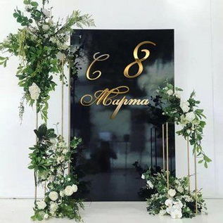 фотозона на 8 марта