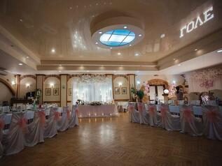 оформление стола молодых