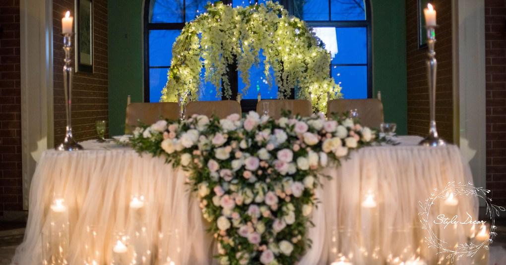 Композиция на стол молодых