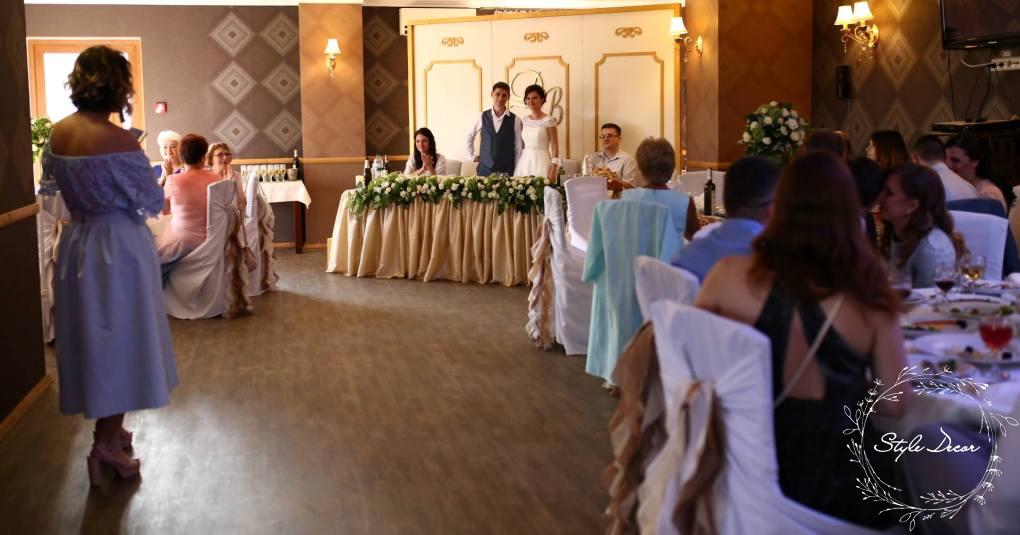 свадебная флористика